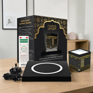 Elegant Muslim Home Decor QL25 with Built-In Quran Audio Technology with Smart App and Remote Control Support - Product Image 2