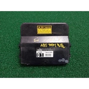 300 ECU y Módulos de Computación Usados 8954033301 - Product Image 1