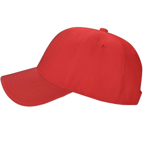 High Quality <b>Baseball</b> <b>Caps</b> Custom Embroidery Sports Hat Adjustable Curved Brim Casual <b>Baseball</b> <b>Cap</b> Wholesale Factory Supplier - Product Image 3