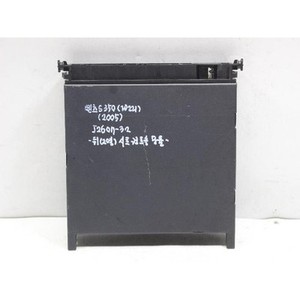 ECUs et modules informatiques d'occasion de classe S A2218705485 - Product Image 4