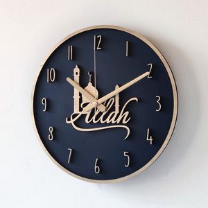 Reloj de Pared Islámico Minimalista de Hierro, Diseño Inspirado en la Fe, Perfecto para un Estilo Moderno y Espiritual en el Hogar - Product Image 4