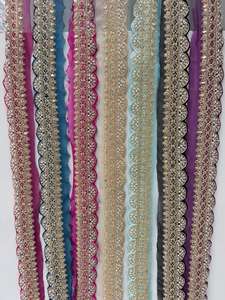 ผ้าลูกไม้ปักลายดอกไม้สีทองบนผ้าเน็ตสำหรับตกแต่งขอบผ้าส่าหรีเจ้าสาว, ผ้าคลุมไหล่เลเฮนกา และการตกแต่งเสื้อผ้า - Product Image 3