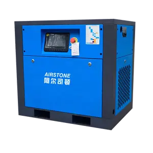 7.5KW 10HP 30 CFM PM Variable Speed Inverter Rotary Type Screw Air Compressor For Industrial Use