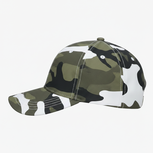 Gorra de Béisbol Unisex de Camuflaje, Ajustable, Transpirable, de Poliéster, Informal, para Primavera/Verano - Product Image 2