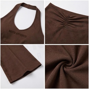 Ensemble de yoga 2 pièces North Approach : Crop top dos nu et short taille haute, marron uni, respirant, sans coutures, vêtements de sport - Product Image 4