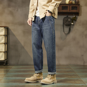 Jeans de Mezclilla Azul Claro para Hombre, Corte Clásico, Tallas Grandes, Ajuste Delgado, Pantalones Casuales de Algodón Cómodos y Flexibles - Product Image 1