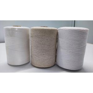 Fil à tricoter de qualité supérieure NE 24s/1 100% coton cardé, bonne absorption et résistance - Product Image 4