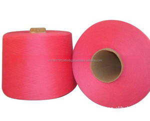 150D Polyester Sewing Thread 15048 High-Stretch <b>Yarn</b> <b>Recycled</b> Spun <b>Yarn</b> Per Kg Dyed Pattern High Price Per Kg - Product Image 2