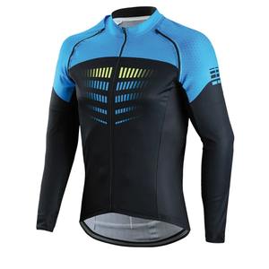 Maillot de cyclisme sur mesure, sublimation de haute qualité, séchage rapide, respirant, respectueux de l'environnement, protection UV, 100% polyester, impression numérique - Product Image 4