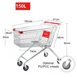 Tlc1189 भारी शुल्क वाली शॉपिंग कार्ट खुदरा खरीदारी ट्रोली, जंग प्रतिरोधी फ्रेम और सुरक्षा सीट के साथ - Product Image 2