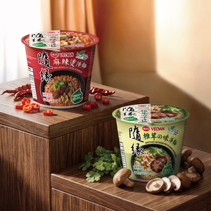 เวดัน เวกกี้ ชอยส์-ซุปบะหมี่รสเห็ดชิตาเกะ (แบบถ้วย) บะหมี่กึ่งสำเร็จรูป - Product Image 4