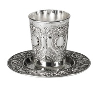Coupe Kiddush 5 pouces, Gobelet à vin pour Shabbat, Finition nickel, Sublimation, Transparent, Compatible lave-vaisselle, Bar/Bat Mitzvah Mariage, Coupe d'Elijah