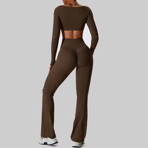 2026 Mew Design Style Solid Tight-Fitting <b>Brushed</b> Yoga 2-Piece Set Elastic Waist High-Waisted Quick-Drying Fitness Wear - Product Image 4