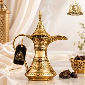 Skies Traders - Cafetera Árabe Tradicional de Latón Antiguo, Grabada, Quemador de Incienso del Medio Oriente, Tetera - Product Image 1