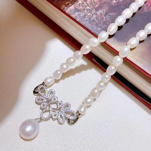 Collier en perles d'eau douce pour Xiaomi avec chaîne délicate pour la clavicule, perles naturelles à forte luminosité, accessoires - Product Image 3