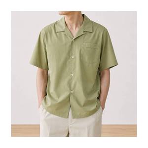 Casual Relaxed Fit Wicking Anti-UV Solid Shirt - Product Image 1