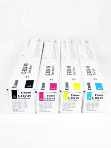 Ensemble de cartouches de toner CMYK C-EXV49 d'origine - Product Image 3