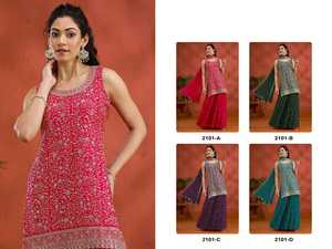 Traje Sharara de Georgette Sintético con Bordado de Alta Calidad, Diseño de Última Moda, Vestido Étnico Pakistaní de Fab Zone para Fiestas - Product Image 1