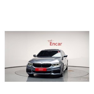 BMW Série 5 520d M Sport Plus 2019, 122 591 km, Diesel, Boîte de vitesses automatique, Sièges en cuir, Volant à gauche, Caméra de recul - Product Image 3