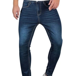 Jean cargo vintage déchiré et délavé pour homme, coupe double genou, effet vieilli et délavé - Product Image 1
