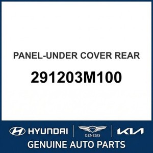 Equus Nuevas Protecciones Adicionales 291203M100 - Product Image 1