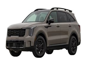 Plaque de protection avant pour KIA SORENTO 2024-ON 86577-R5PA0 86577R5PA0 KI1095140 - Product Image 1