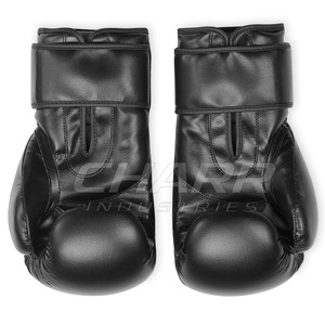 Guantes de Boxeo de Cuero PU de Alta Calidad, Fabricados por Profesionales, con Cierre Ajustable de Velcro y Antideslizantes - Product Image 3