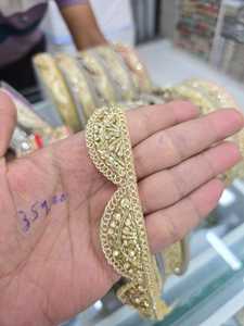 Ribete de Encaje Hecho a Mano con Patrón de Animales Bordados en Colores, Personalizado para Bolsos y Zapatos - Product Image 2