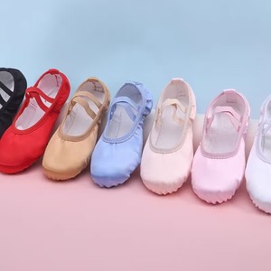 รองเท้าบัลเลต์ผู้หญิงแบบนุ่ม สีฟ้าและชมพู ผ้าซาติน พื้นรองเท้าด้านในผ้าฝ้าย พื้นรองเท้าด้านนอกยาง ไซส์ 5-10 พร้อมส่ง - Product Image 2