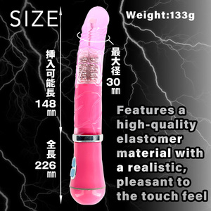 Gode féminin traditionnel japonais alimenté par batterie 01 Vibrateur de masturbation 12 Modes de vibration Action de balançoire résistante à l'eau - Product Image 6