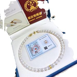 Popular Baroque Freshwater Pearl Necklace for Women Gold-Inlaid Hotan <b>Jade</b> <b>Jewelry</b> - Product Image 5