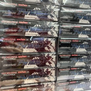 กล่องการ์ดโปเกมอนบูสเตอร์ รุ่น Scarlet Violet SV8a ของแท้ 100% ภาษาญี่ปุ่น ซีลจาก Fine Manufacturer Black Bolt TCG - Product Image 3