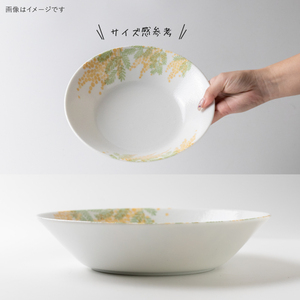 Juego de Vajilla Elegante de Lujo Personalizado al por Mayor, Platos Mini para Restaurante, Más Vendido - Product Image 6