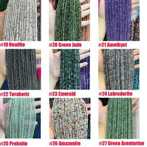 ลูกปัดหินอาเกตคริสตัลธรรมชาติทรงรอนเดลล์เหลี่ยมเพชรพลอย ลูกปัดทรงกลมสำหรับทำเครื่องประดับ DIY - Product Image 4