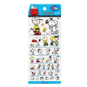 Hoja de pegatinas de epoxi con diseño clásico de Beagle blanco, 4 diseños, 5 tamaños, lámina dorada, acabado en cúpula gruesa, fabricado en Corea, material DAP PVC - Product Image 4