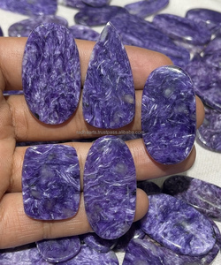Charoite naturelle de qualité supérieure, cabochon violet, pierres de charoite en vrac de formes variées pour bijoux, bagues et pendentifs. - Product Image 4