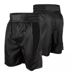 Pantalones Cortos de Boxeo Sublimados al por Mayor, 100% Poliéster Satinado, 220g, Ropa Deportiva Transpirable de Primera Calidad, Unisex para Adultos, de Fábrica - Product Image 4