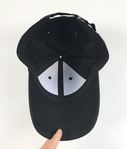 Casquette de baseball hip-hop noire à 5 panneaux en toile polyester/coton unisexe, ajustable, pour le printemps/l'automne, style sport, avec blocs de couleur - Product Image 4