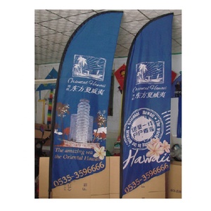 เสาธงชายหาดแบบขนนกพร้อมฐานตั้ง ทำจากไฟเบอร์กลาส - Product Image 2