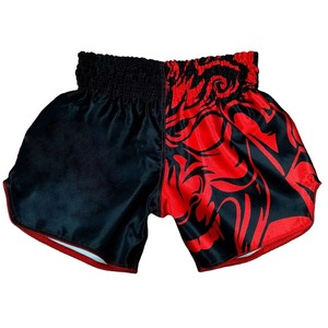 Shorts de boxe unisexes en satin avec ceinture élastique, logo sur le devant, coupe classique, vêtements de sport pour adultes - Product Image 4