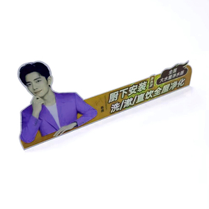 Wholesale PVC Promo <b>Card</b> <b>Table</b> Tent Display <b>Card</b> for Product Promotion & Advertising for Product Promotion - Product Image 1