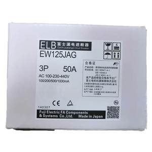 Interruptor Diferencial Magnético Fuji 3P EW125, 15~125A, Capacidad de Interrupción 30kA, 50/60Hz, Curva BCD C - Product Image 3