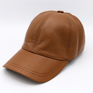 Casquette élégante en cuir souple personnalisable unisexe avec sangle réglable, finition premium, mode outdoor, respirante, légère pour l'été - Product Image 2