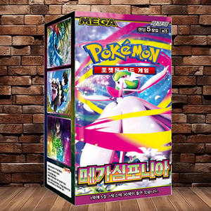 Boîte de cartes Pokémon Mega Symphonia, version coréenne, jeu de cartes à collectionner, cartes de collection d'anime, collection de cartes de personnages populaires - Product Image 1