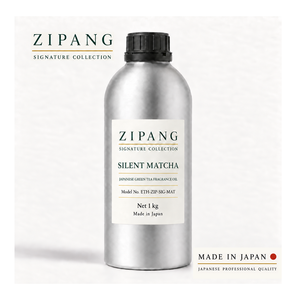 Aceite de Fragancia Matcha de Lujo en Oferta, Sets de Regalo de Perfume con Aroma de Diseñador al por Mayor - Product Image 1
