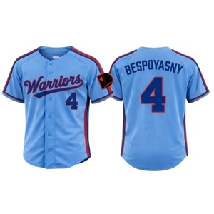 New Light Weight Comfortable 100% Polyester Quick Dry Breathable <b>Baseball</b> Uniform Short Adults Wear Custom Logo Style Elastic - Product Image 3
