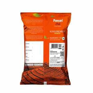 ชาดำพานซารี ซุปเปอร์พรีเมียม 250 กรัม ชาใบหลวมคุณภาพเยี่ยม ผสมอัสสัม - Product Image 3