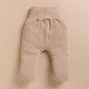 Pantalones de Bambú Orgánico de Primera Calidad con Elastano - Color Latte - Product Image 2