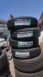 PNEUS CONTINENTAL <span class=keywords><strong>255</strong></span>/<span class=keywords><strong>40</strong></span> <span class=keywords><strong>R20</strong></span> 101Y SPORTCONTACT 6 SILENT (AO) XL - Product Image 5