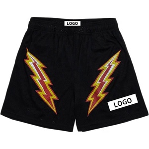 Nouveaux shorts de sport unisexe en maille unie respirante pour l'été – Idéaux pour le basketball, la natation et la course à pied – En polyester écologique - Product Image 1
